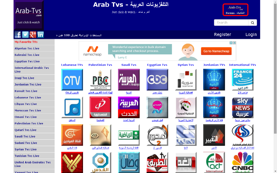 Arab-Tvs.com